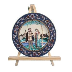 Russian Fairy Tale Snow Maiden & Shepherd Boy Colletors Plate Heinrich Germany